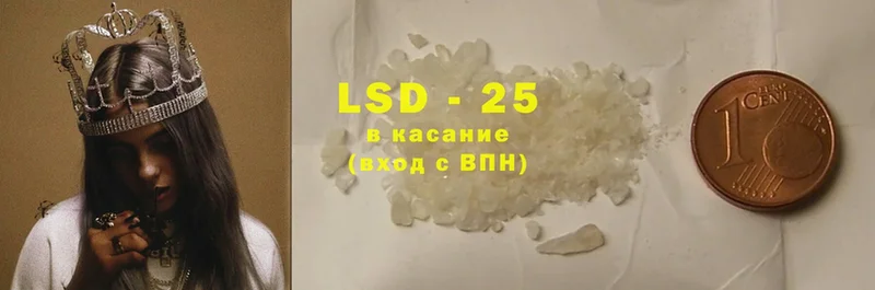 hydra вход  Кизилюрт  Лсд 25 экстази ecstasy  как найти наркотики 